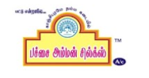 PEBDM Logo